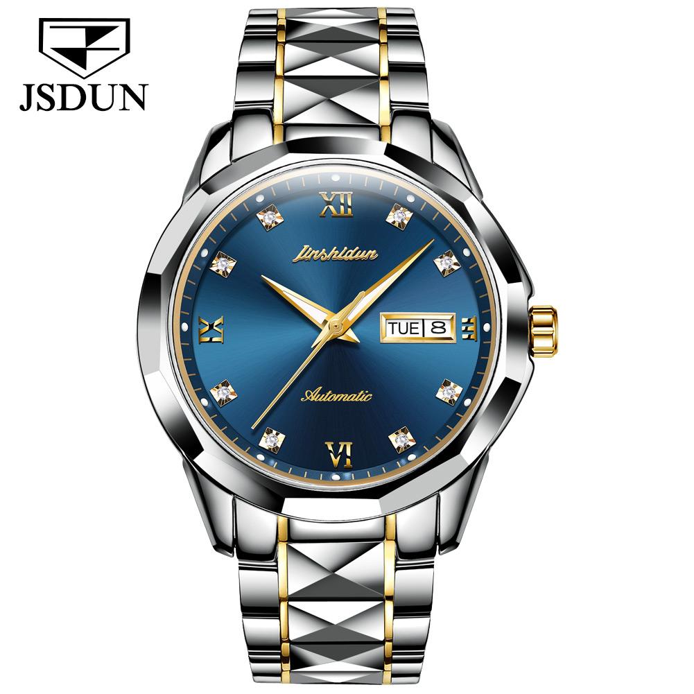 Tungsten Steel Waterproof Automatic Mechanical Business Men's Watch(2 items 20% off)