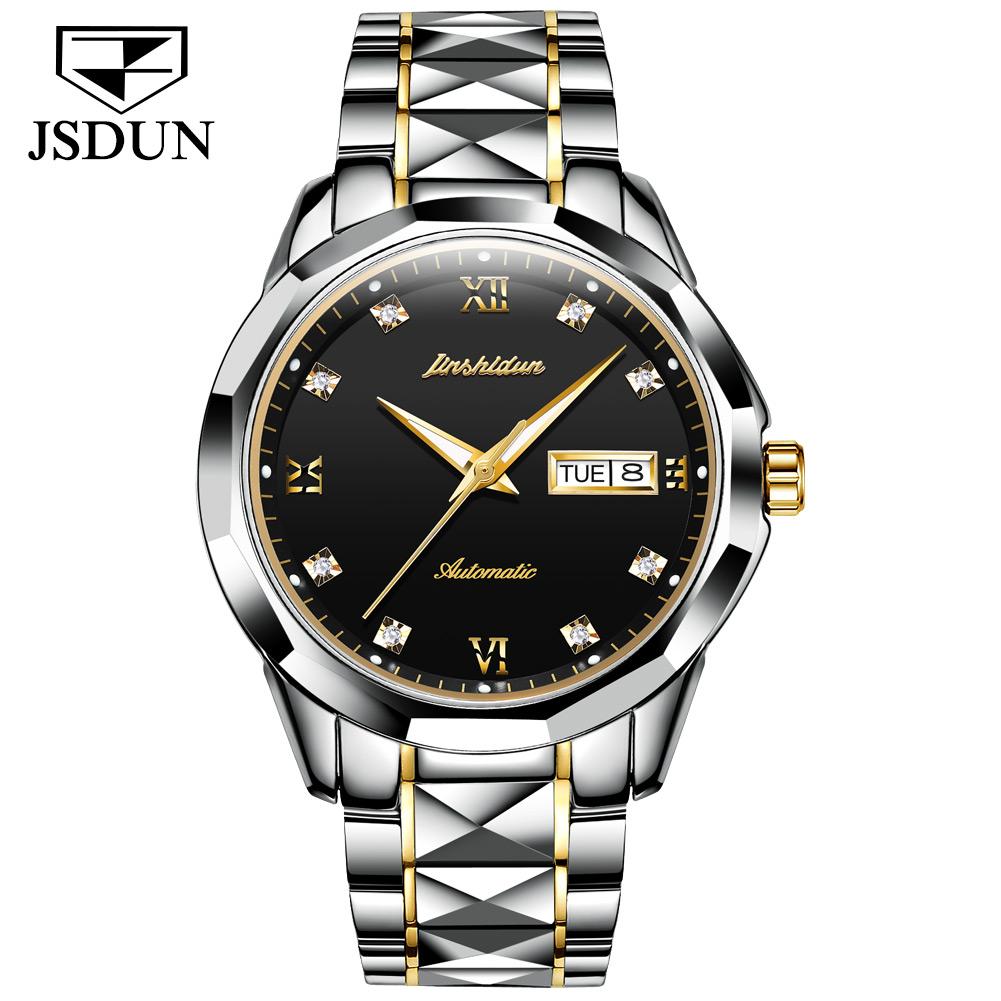 Tungsten Steel Waterproof Automatic Mechanical Business Men's Watch(2 items 20% off)