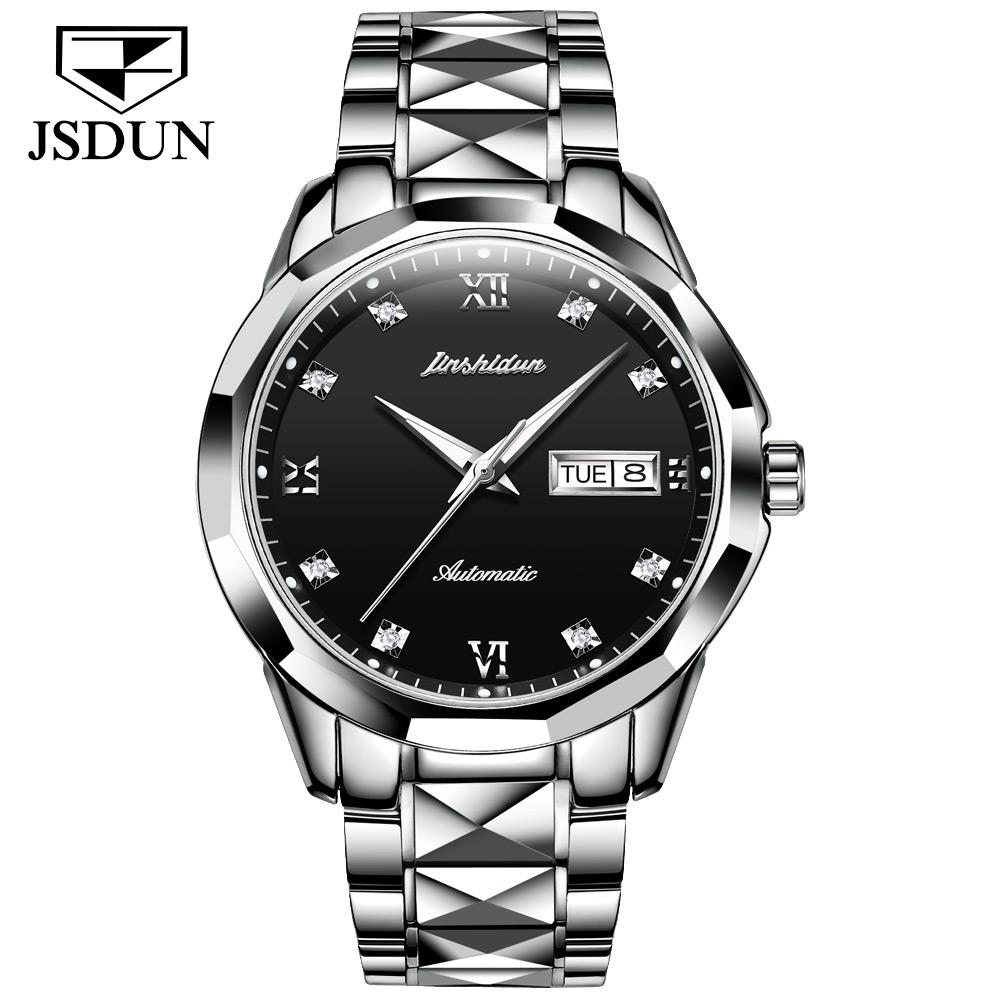 Tungsten Steel Waterproof Automatic Mechanical Business Men's Watch(2 items 20% off)